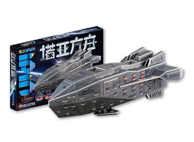 Q书架.爱拼 3D益智手工