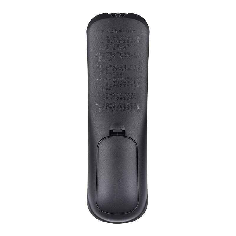 适用于 中国移动机顶盒遥控器CM101S CM201-2 品牌启征者通用遥控器 中国移动机顶盒遥控器 遥控板