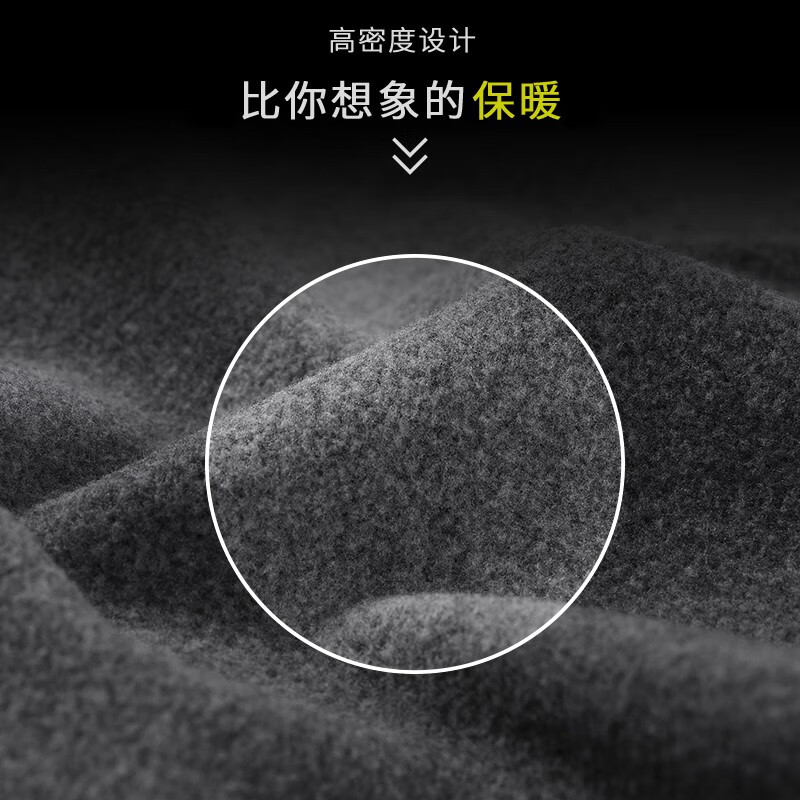 ClleanKoam 保暖裤男士冬天加厚内穿修身打底单件秋裤 灰色-1 L(适合100-140斤)