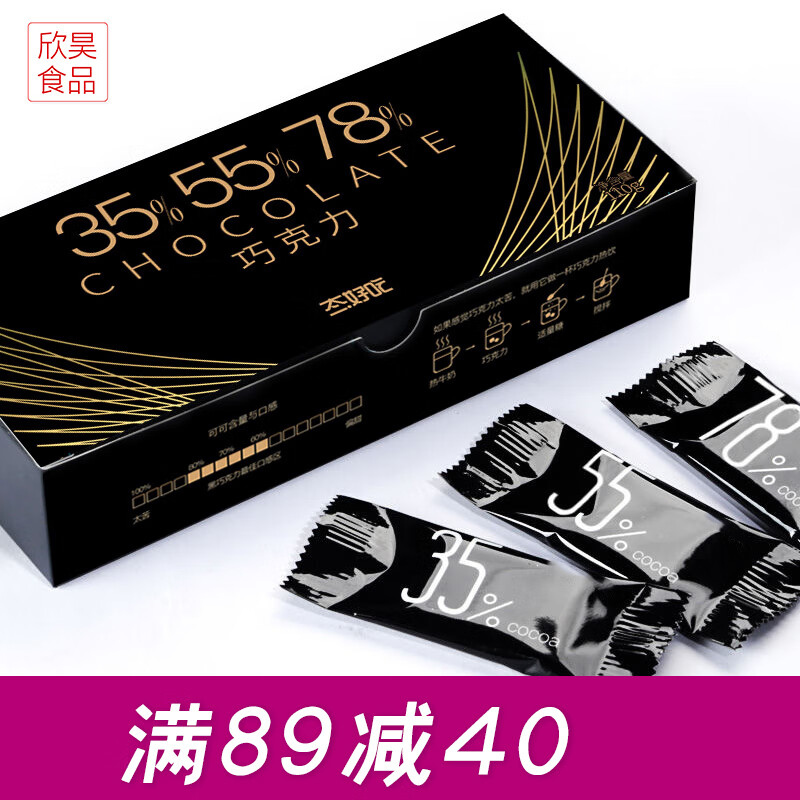京东精选卖场 2020-12-17 - 第4张 | 最新购物优惠券 京东精选卖场 2020-12-17 - 第4张 | 最新购物优惠券