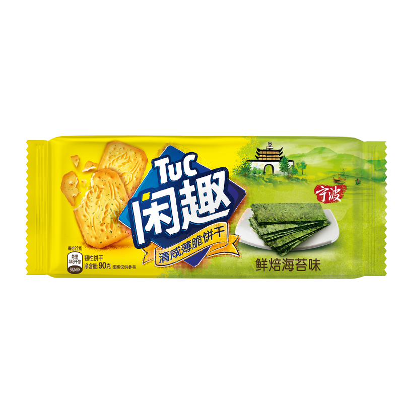 海苔味咸饼干价格历史和口感评测|饼干蛋糕价格历史记录查询