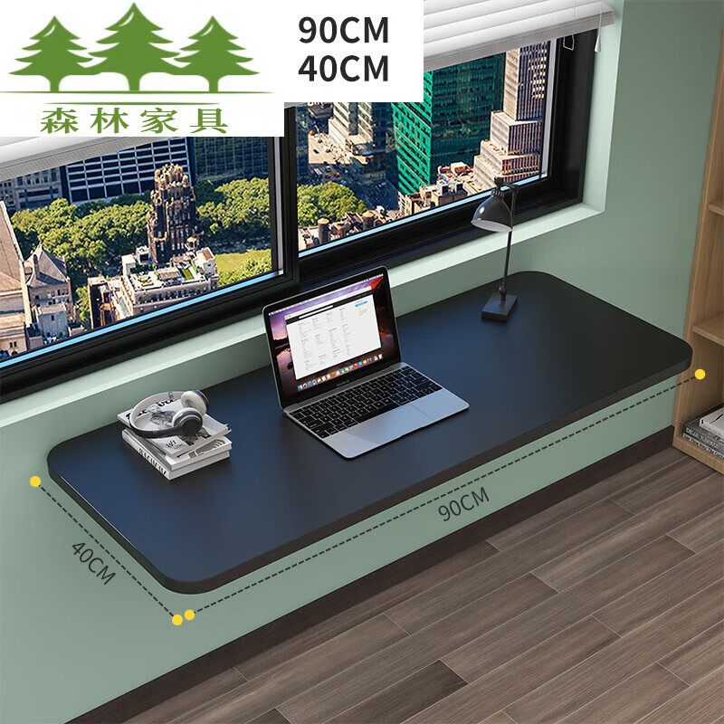 缦宛木壁挂折叠桌书桌家用壁挂折叠桌连壁桌挂墙可折叠电脑桌墙上书桌