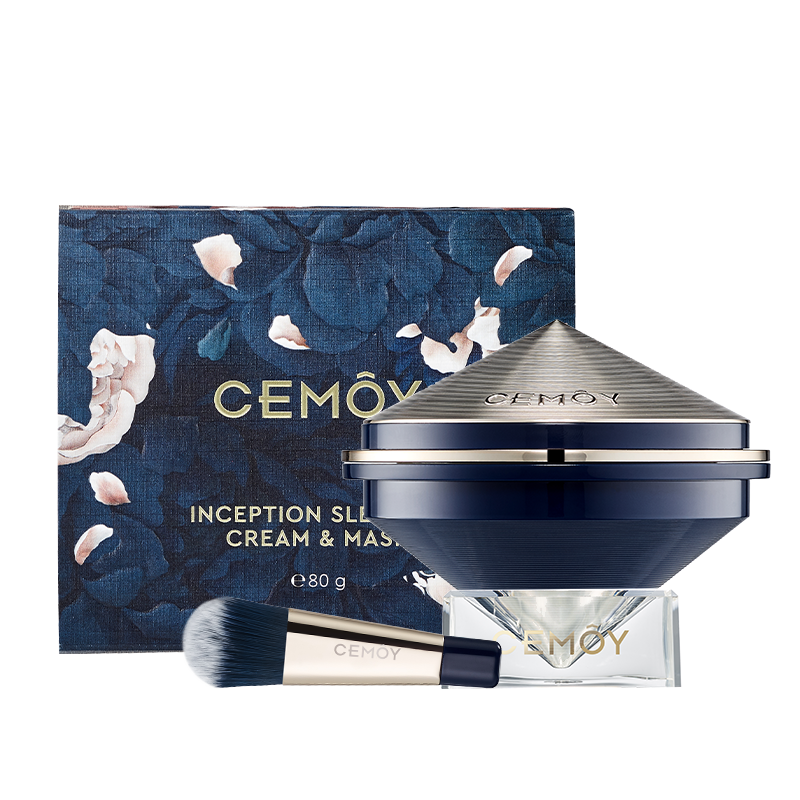 cemoy澳诗茉面膜：品质与实惠兼备|网购面膜历史价格走势