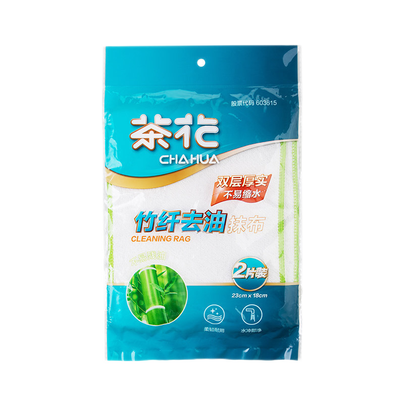 �軨��CHAHUA��Ĩ������άϴ�벼����մ��ϴ����Ӻ���ˮ���׵�ë�����ٽ಼ ��2Ƭװ����������Ĩ�� 4.9Ԫ