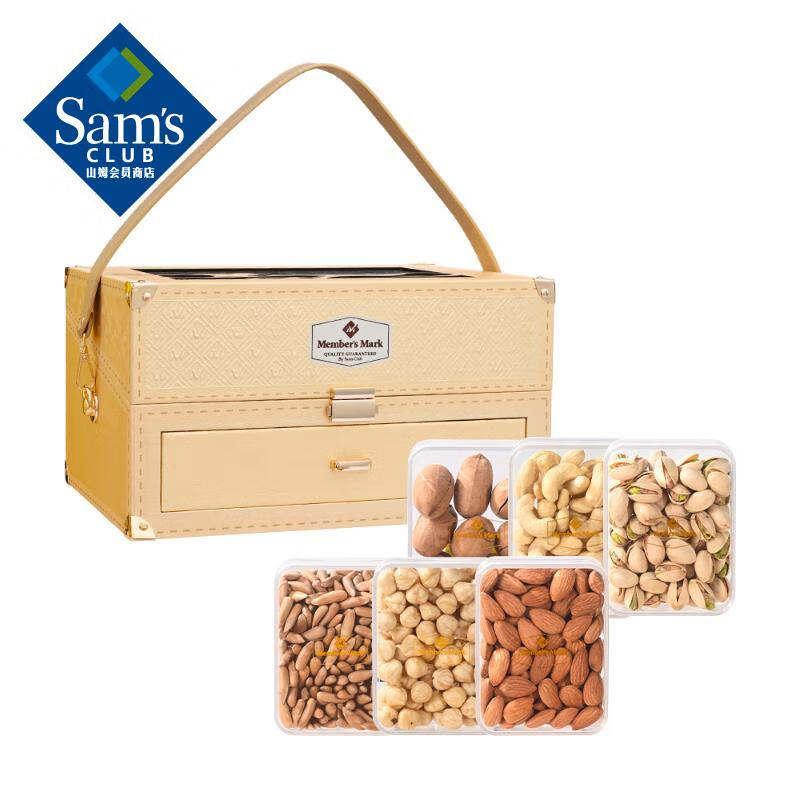 京东查询坚果炒货历史价格|坚果炒货价格走势图