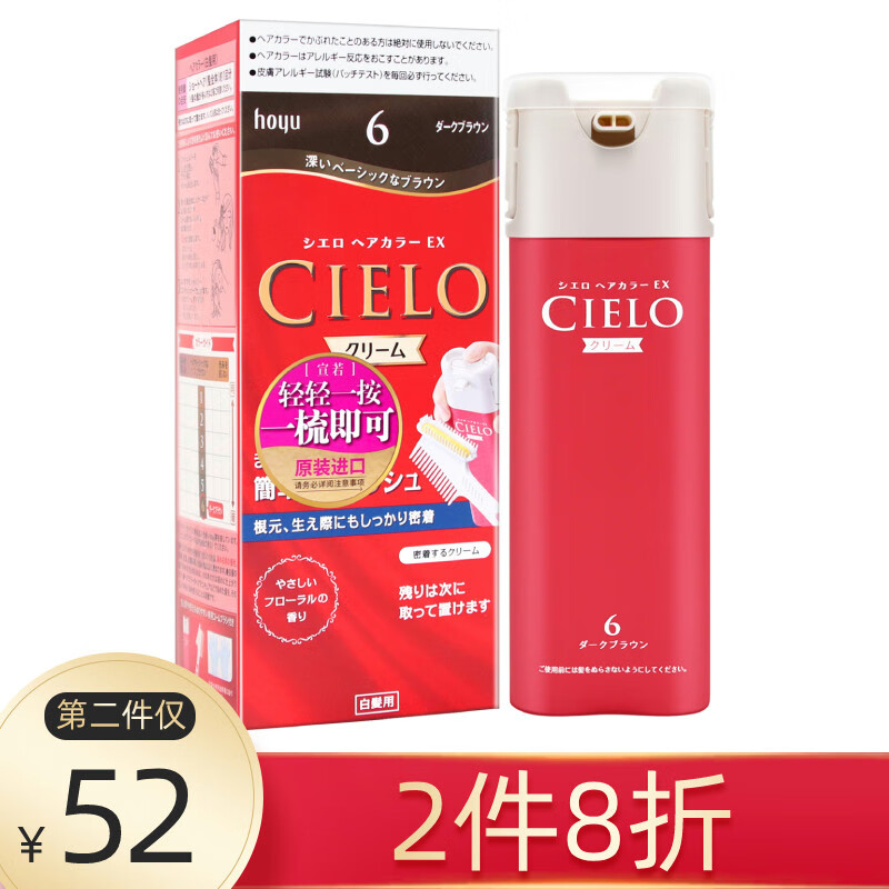 京东京东秒杀 2021-05-15 - 第6张 | 最新购物优惠券 京东京东秒杀 2021-05-15 - 第6张 | 最新购物优惠券
