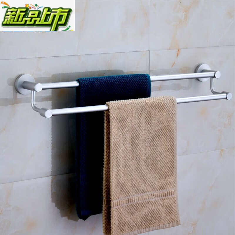 架浴巾架太空铝毛巾挂架浴室毛巾杆卫生间挂件加粗双杆 总长度40cm
