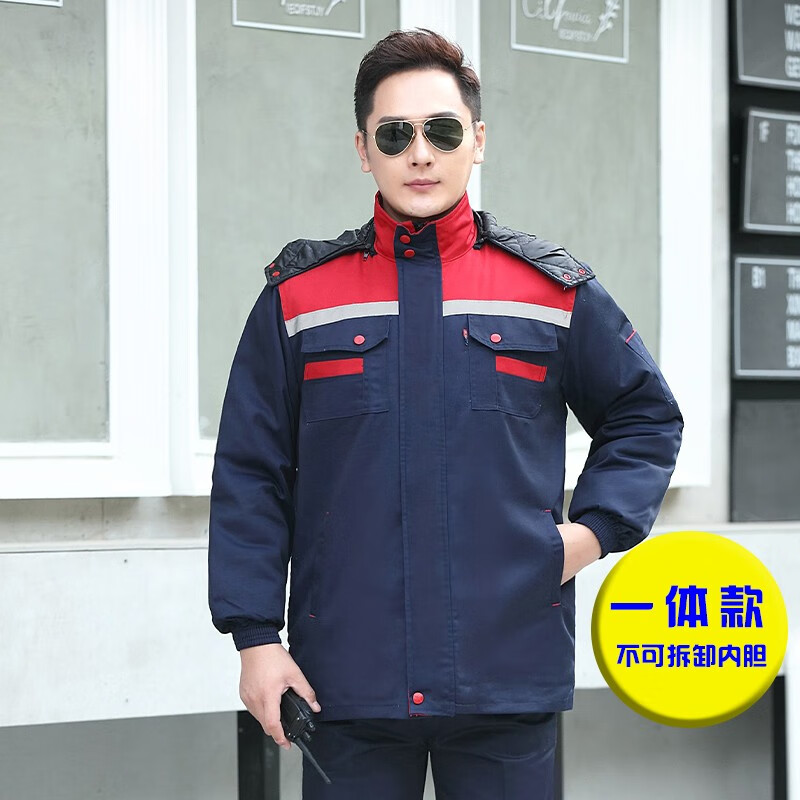 怎样查工装历史价|工装价格比较