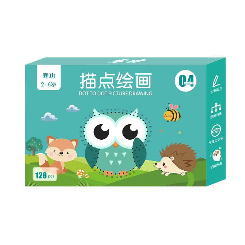 抢购必备！京东100040765107产品的价格趋势大揭秘|京东查询早教启智历史价格