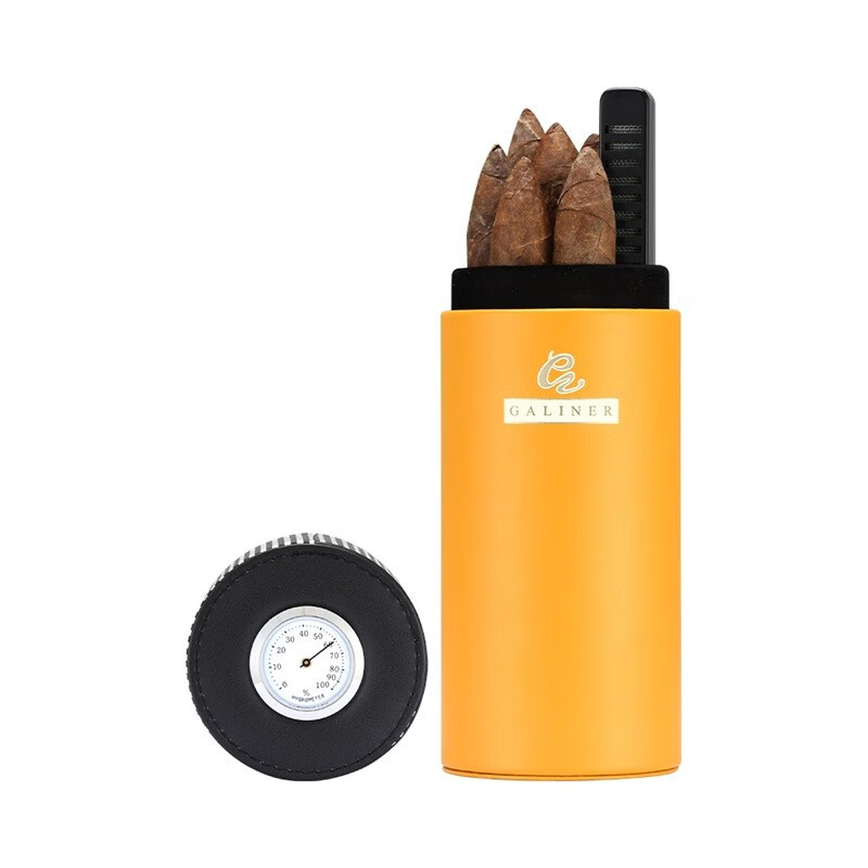 GALINER 雪茄盒便携雪茄管保湿套古巴雪松木内衬雪茄保湿盒旅行雪茄筒罐 黄色