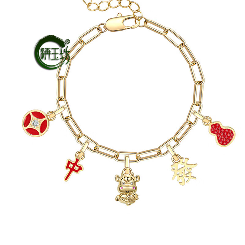 洅玉坊本命年生肖金牛手链女小众设计国潮简约情侣手饰生日礼物