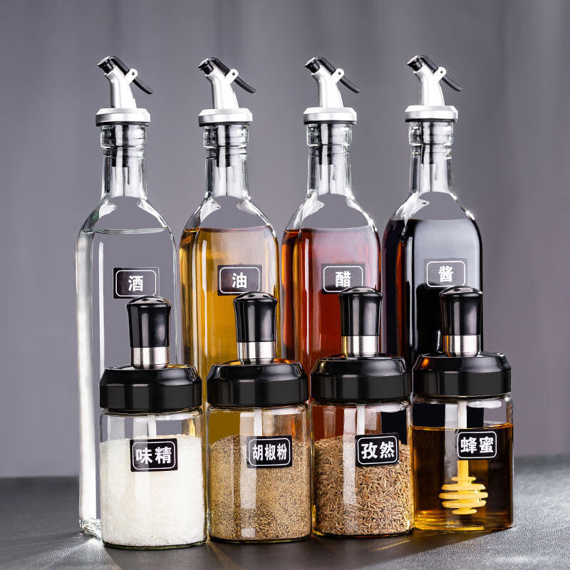 绿色一体三格彩虹组合调料厨房用品塑料调料器皿