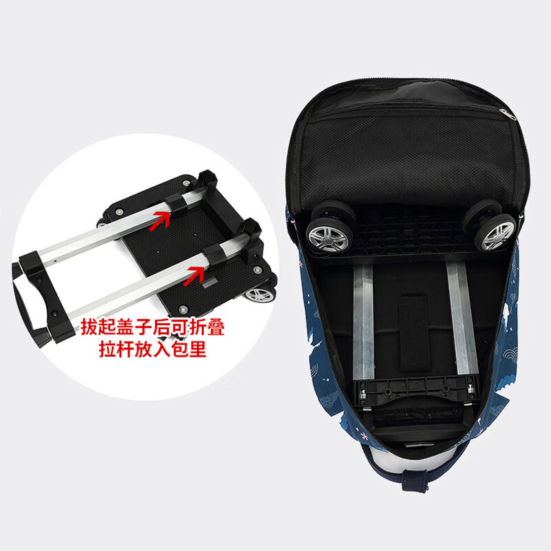 韩乐扣可登机拉杆包轻便旅行包短途出差旅游包折叠双肩包拉杆背包万向轮 灰底猫