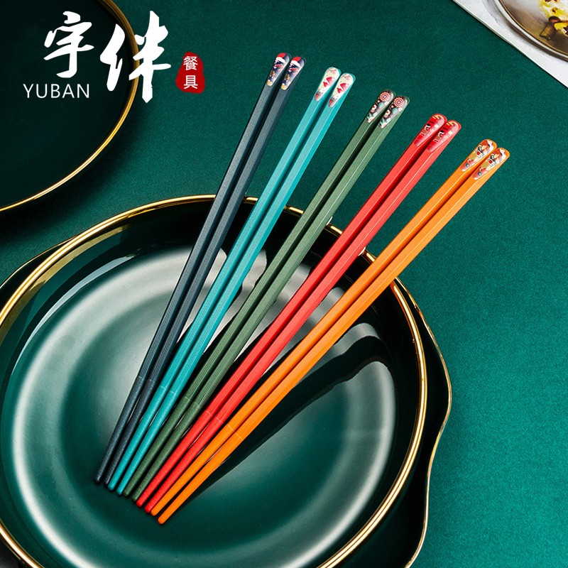 筷子家用厨房合金筷子日式尖头合金筷子专人专筷家庭防滑分餐筷 5色混装