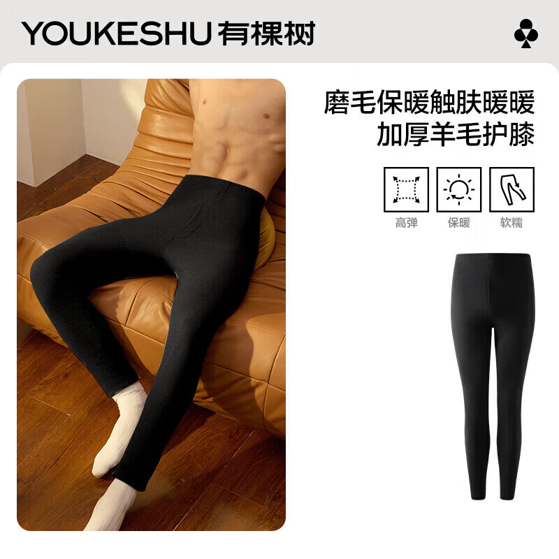 �п�����ʿ��ů����޼Ӻ���ëɣ��˿��ϥ��ë���ж�����ů���������