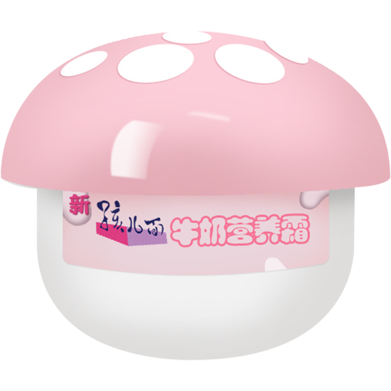 抓住最新趋势，三款产品价格马上飙升!|宝宝护肤价格走势图怎么看