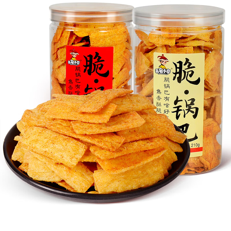 脆锅巴罐麻辣味休闲零食 【2罐】牛排味1罐 麻辣味1罐