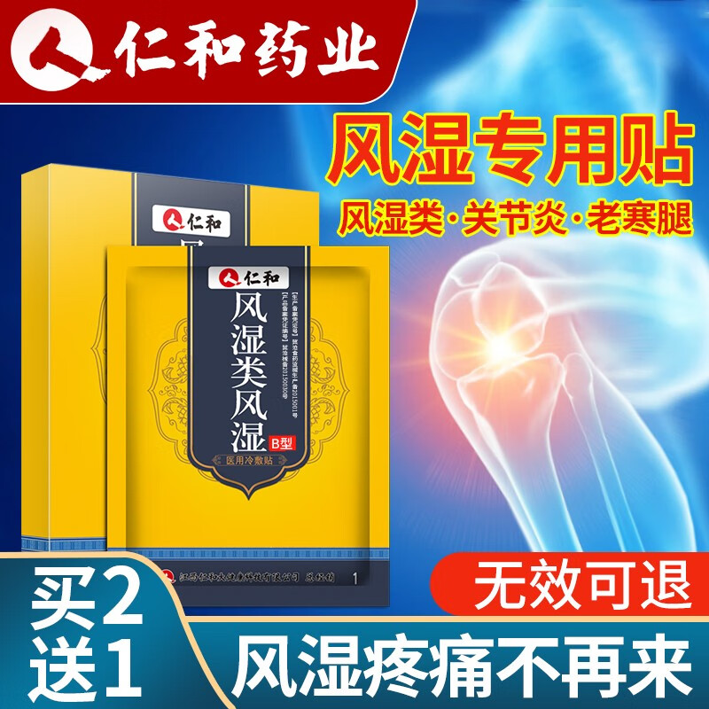 掌控【价格走势】,逐步攀升!