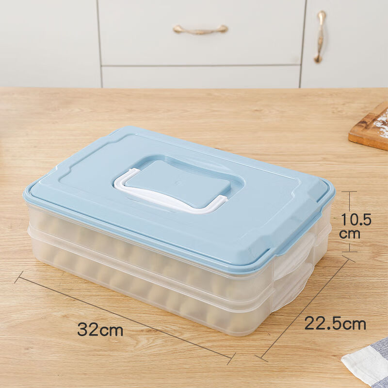 饺子冰箱收纳盒家用放饺子速冻托盘保鲜盒馄饨冷冻盒多层储物盒 蓝色(2层1盖)无分格