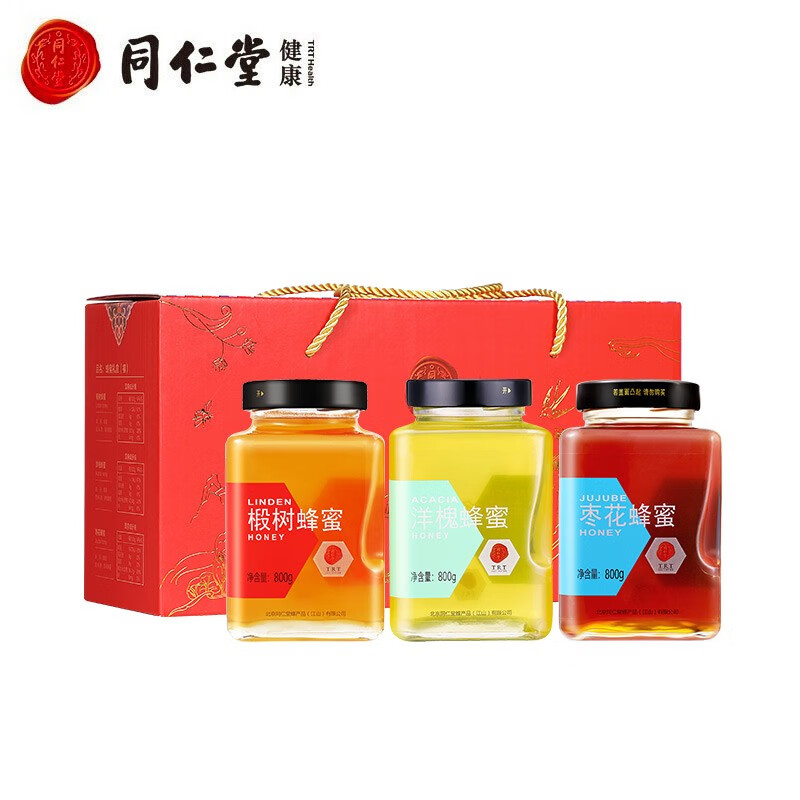 同仁堂蜂蜜礼盒,安心享受口腔护理与保健功效!