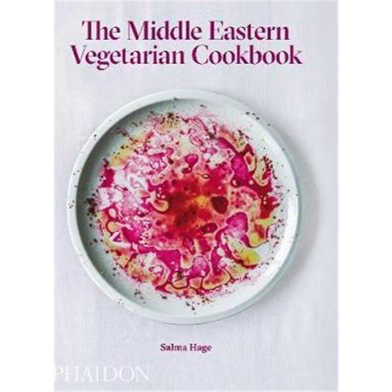 预订The Middle Eastern Vegetarian Cookbook