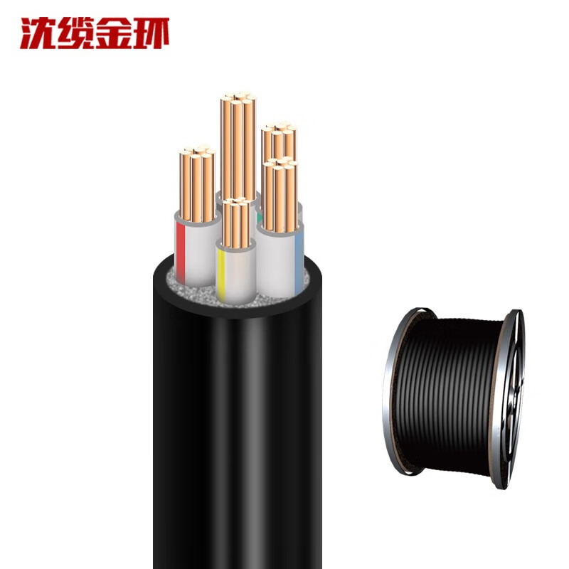 沈缆金环 电力电缆 zr-vv 4*120 1*70 平方线 国标铜芯 阻燃电缆 1米