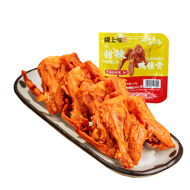 京东精选卖场 2021-01-06 - 第28张 | 最新购物优惠券 京东精选卖场 2021-01-06 - 第28张 | 最新购物优惠券