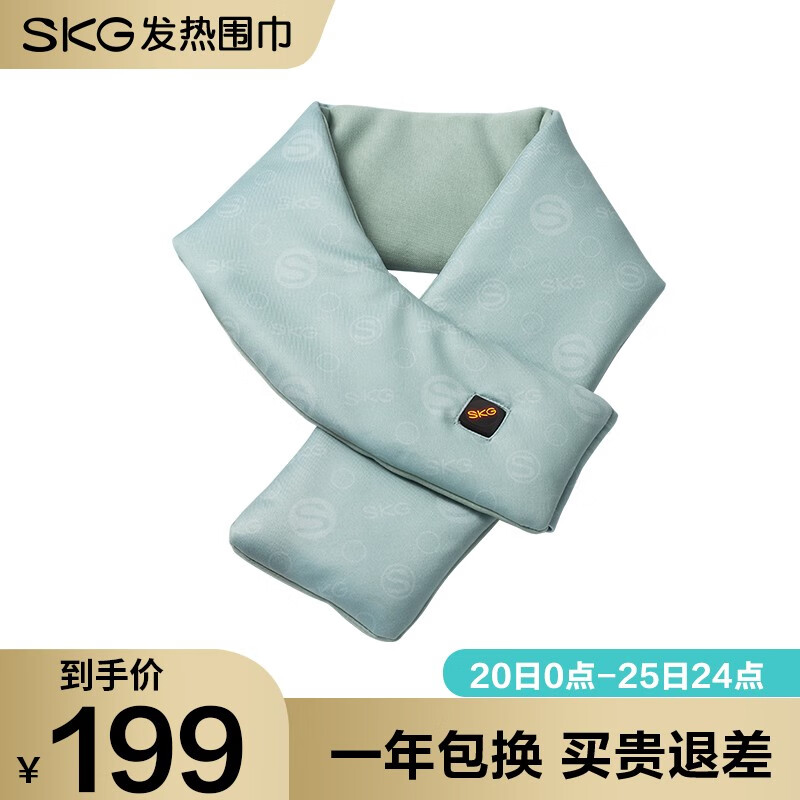 京东京东秒杀 2021-01-26 - 第27张 | 最新购物优惠券 京东京东秒杀 2021-01-26 - 第27张 | 最新购物优惠券
