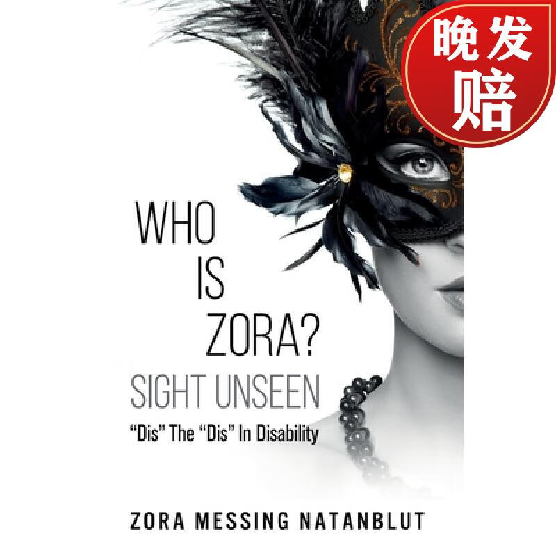 【4周达】who is zora?