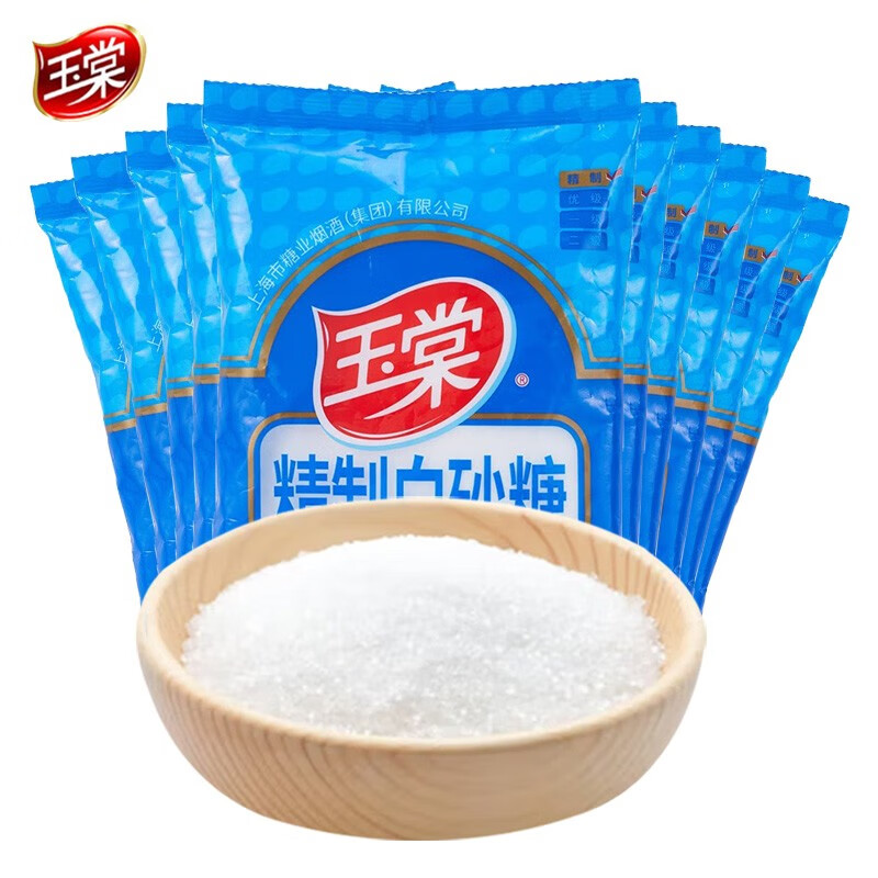 玉棠白砂糖400g 精制白糖食用糖袋裝批發(fā)烘焙調(diào)味品 400g*10袋