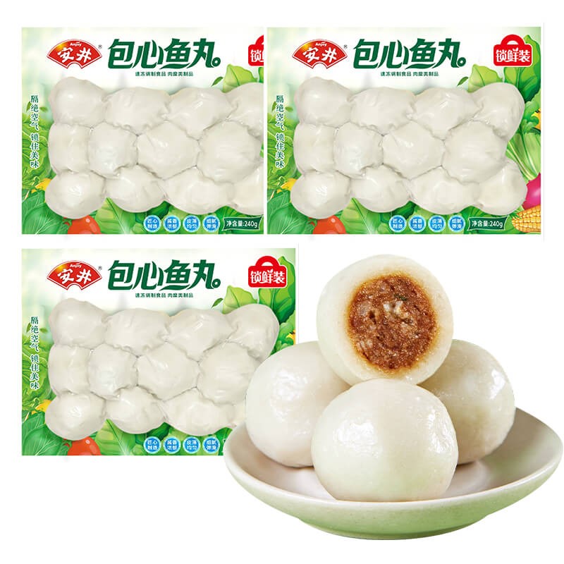 专享价】安井火锅丸子食材  锁鲜装速冻丸子多种选择 240g包心鱼丸*3