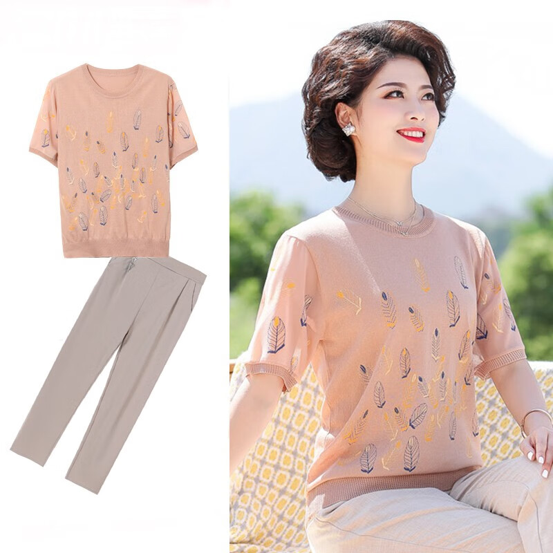 舒适度至上，柳棠骄中老年女装品牌推荐|京东中老年女装历史价格在线查询