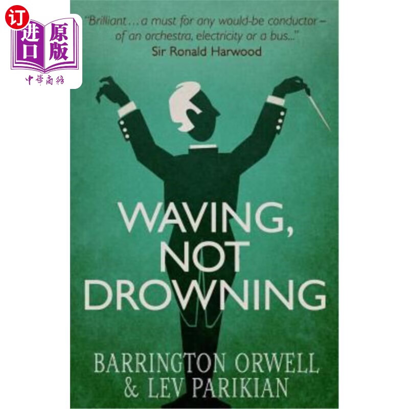 海外直订waving, not drowning 挥手,不是溺水