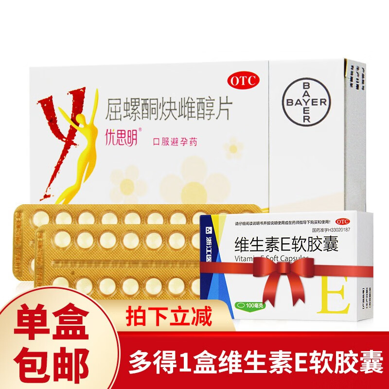 穿越时空,抢先预购——最新iPhone价格走势分析