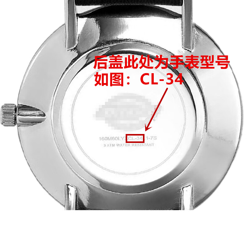 挚赫格适用于迪凯斯dickies手表瑞士进口纽扣电池型号cl-93/cl-35/cl