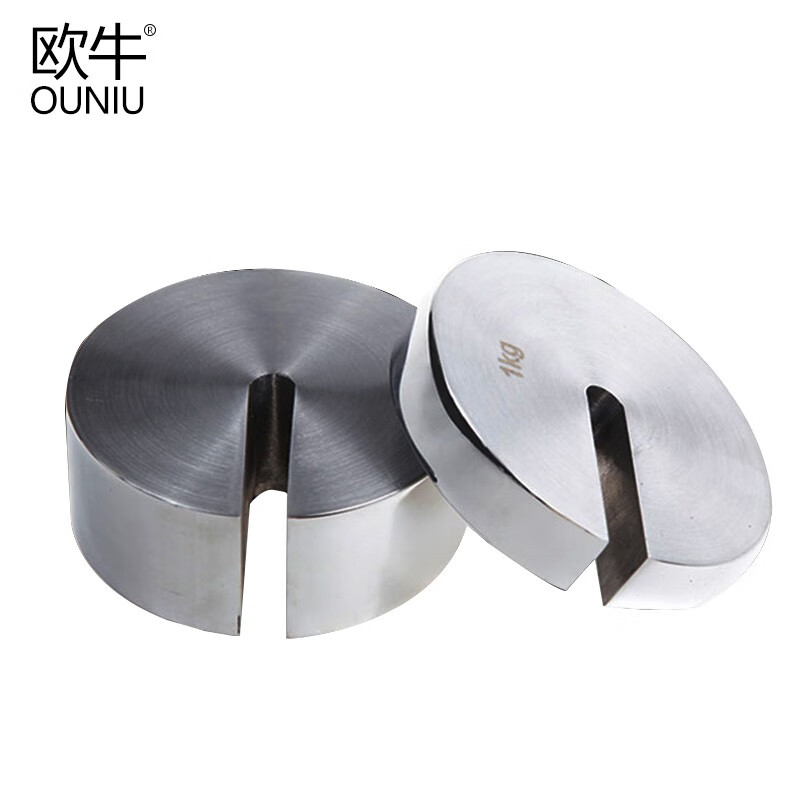 秤砣砝码2kg5kg饼型挂钩砝码c形c型标准砝码开口增坨砝码 c型1g砝码