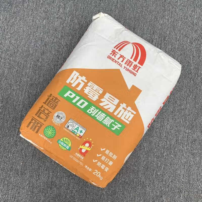 东方内墙粉墙倍丽刮墙腻子防霉防潮耐水腻子粉20kg 易打磨 防霉易施