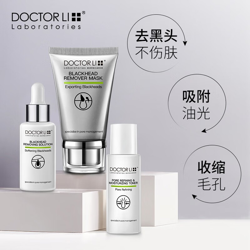 京东新品首发 2021-05-03 - 第2张 | 最新购物优惠券 京东新品首发 2021-05-03 - 第2张 | 最新购物优惠券