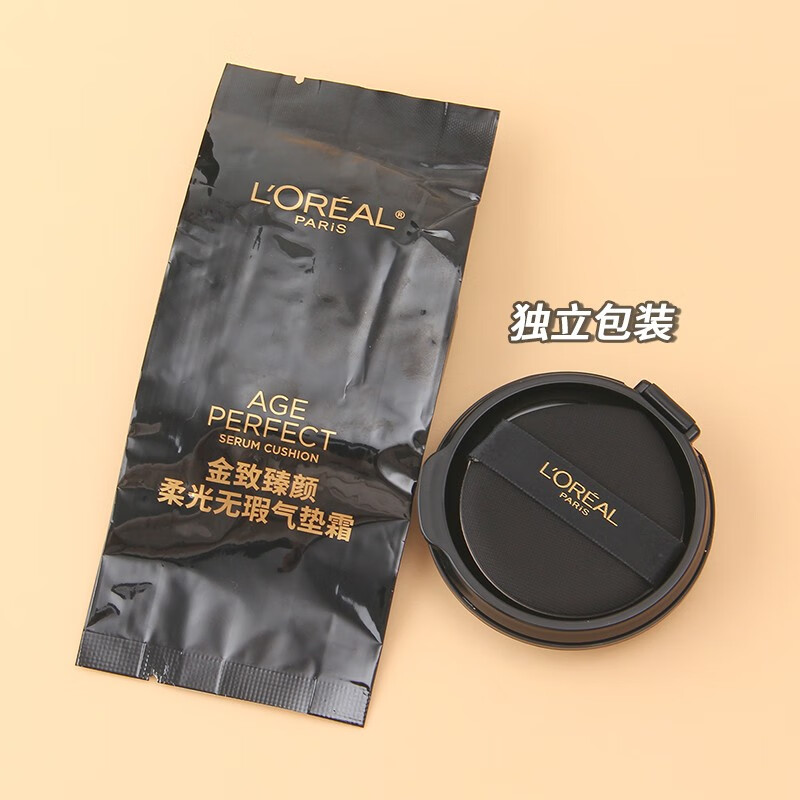 欧莱雅（LOREAL）黑金气垫替换芯替换装遮瑕防晒提亮持久黑胖子黑气垫bb不易脱妆 W10【适合自然偏白肤色】