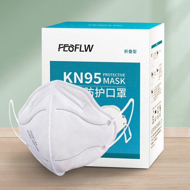 蒸汽眼罩价格走势分析：如何在冬季买到最划算的蒸汽眼罩