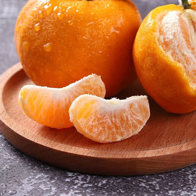 宜昌清江椪柑新鲜橘子冰糖碰柑柑橘芦柑当季水果好吃蜜桔（坏果包