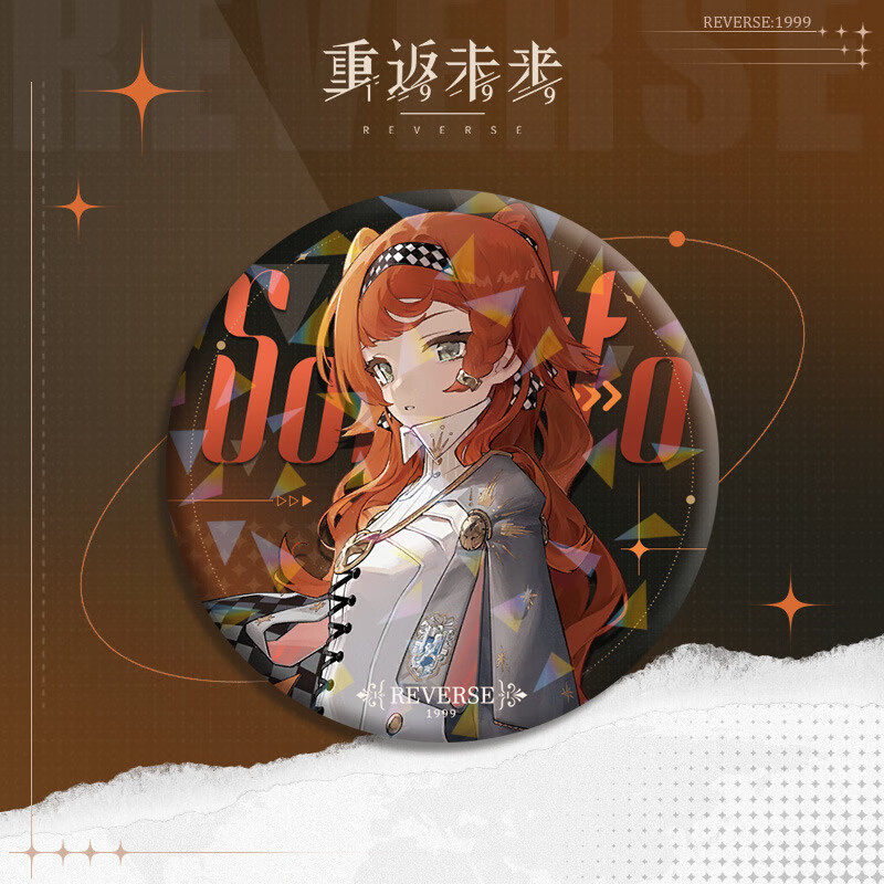 挽刻重返未来1999周边徽章十四行诗星锑吧唧玻璃镭射