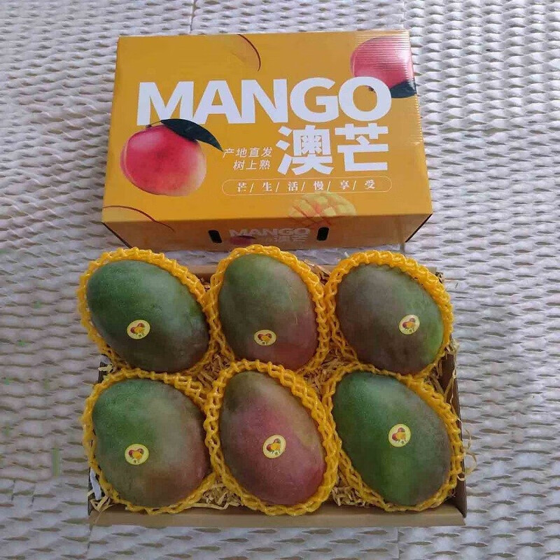 舅甜果蔬海南澳芒【顺丰速运】青皮澳芒大芒果新鲜时令水果海南特产