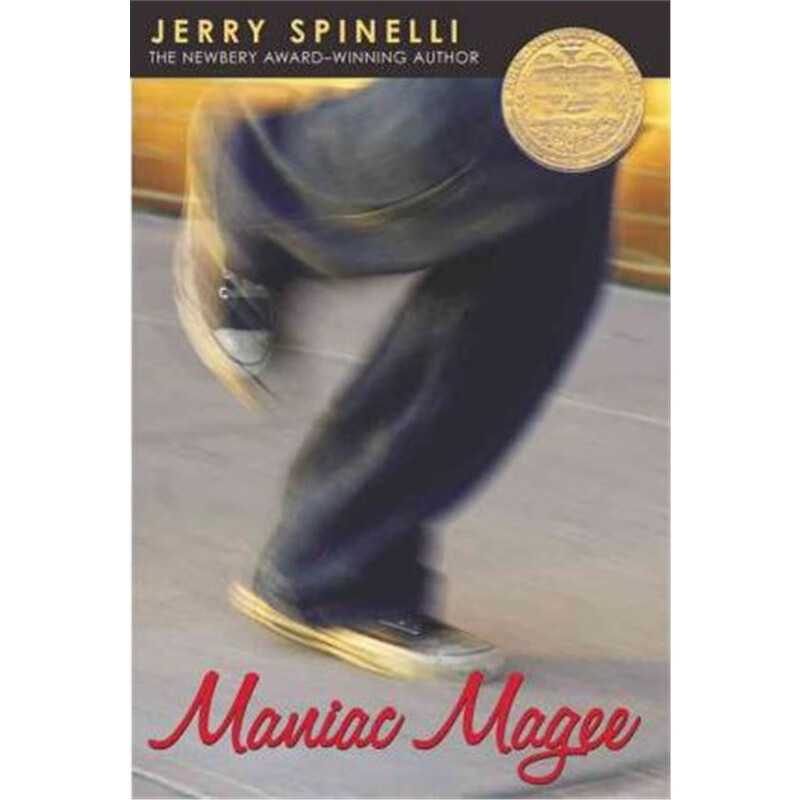 预订Maniac Magee