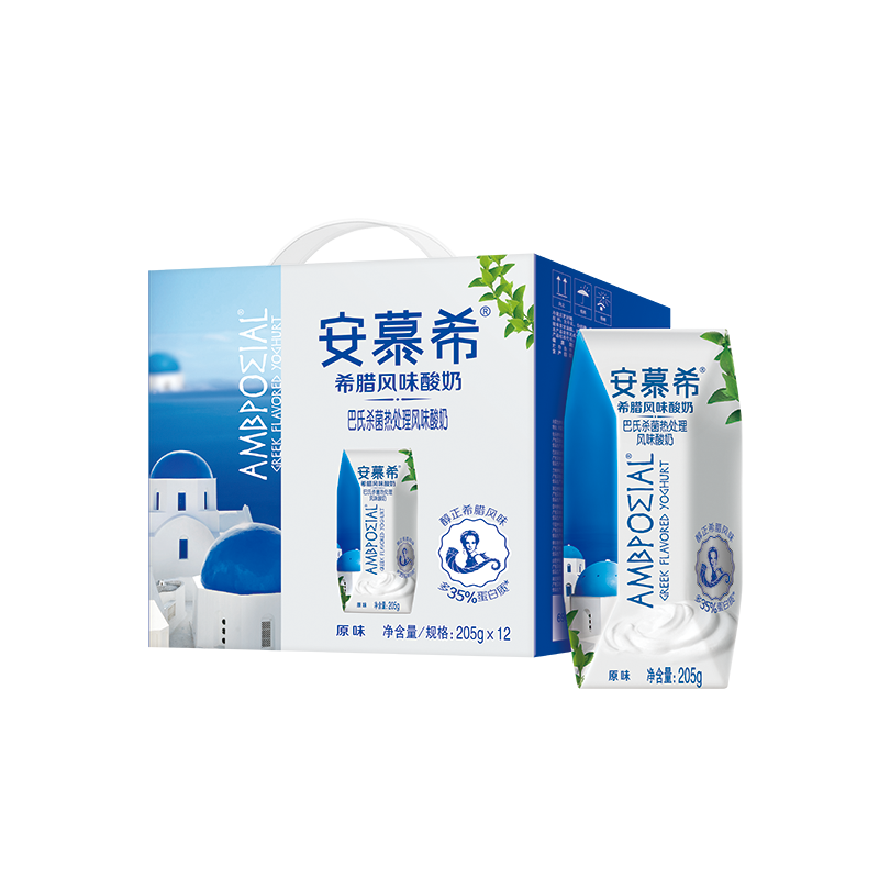 享受顶级美味!伊利安慕希希腊风味常温酸奶205g*12礼盒装价格走势查询