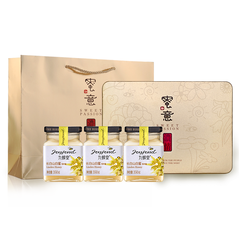 九蜂堂蜂蜜礼盒礼物送礼长白山椴树雪蜜350g*3天然0添加冲饮