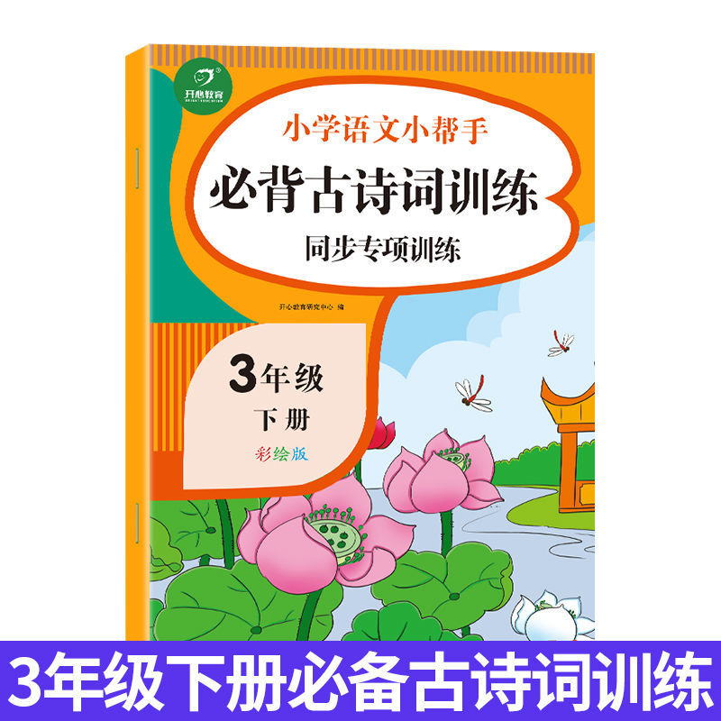 数学题】相关京东优惠商品排行榜(5) - 价格图片品牌优惠券- 虎窝购 数学题】相关京东优惠商品排行榜(5) - 价格图片品牌优惠券- 虎窝购