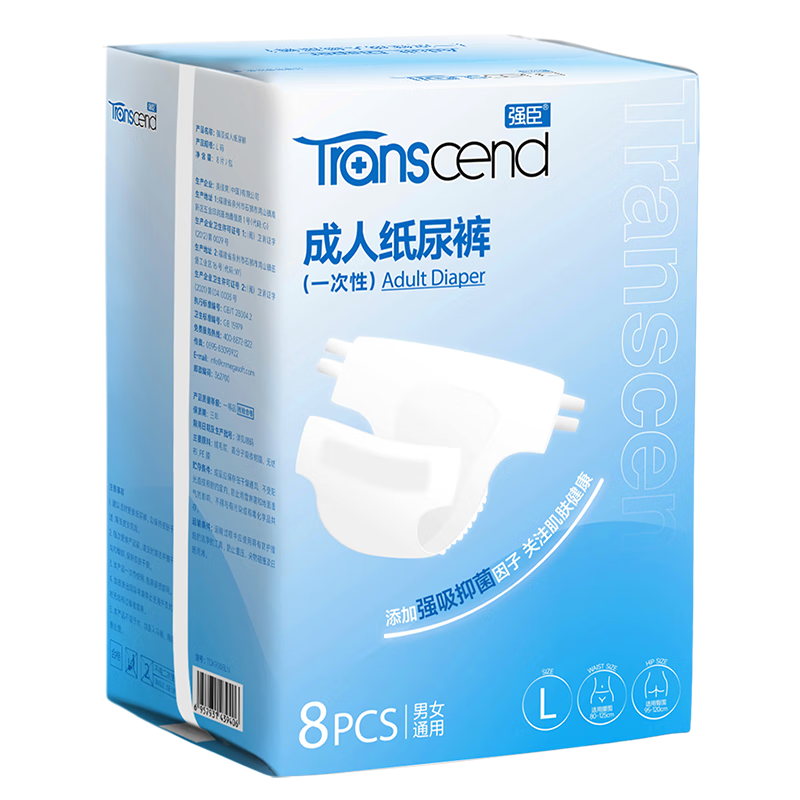 尿裤价格走势图分析|尿裤价格走势图