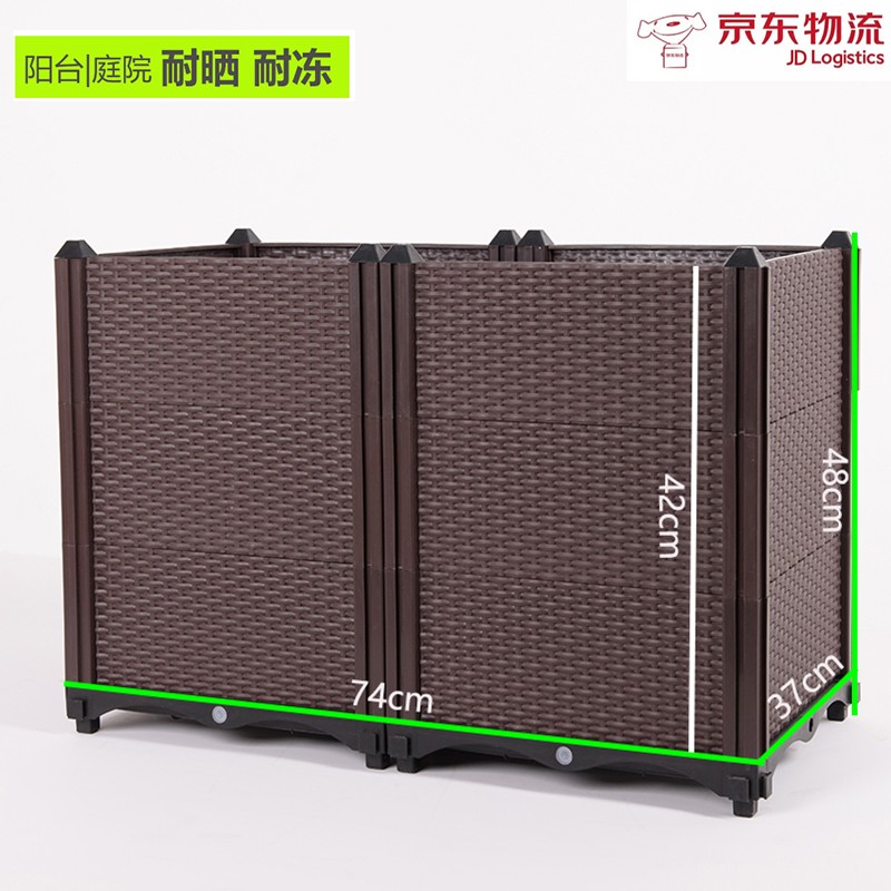 京东花盆花器史低查询|花盆花器价格走势图