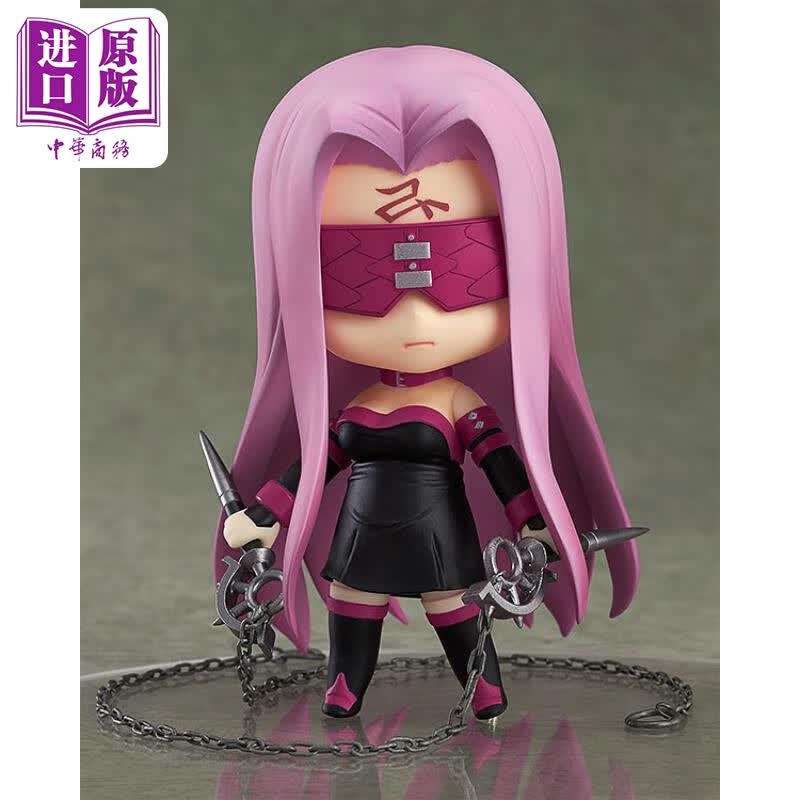 GSC 粘土人 Q版 492 FGO 美杜莎 代理版动漫周边属于什么档次？
